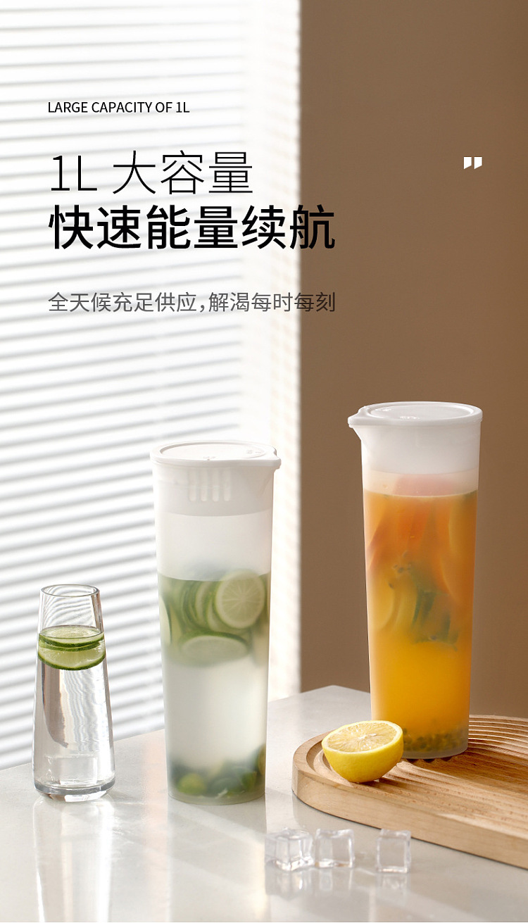 fasola-simple-cold-water-bottle-white-1l-10