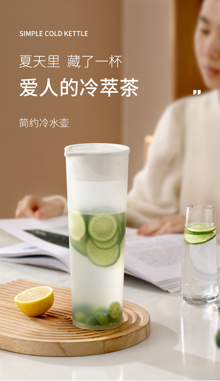 fasola-simple-cold-water-bottle-white-1l-2