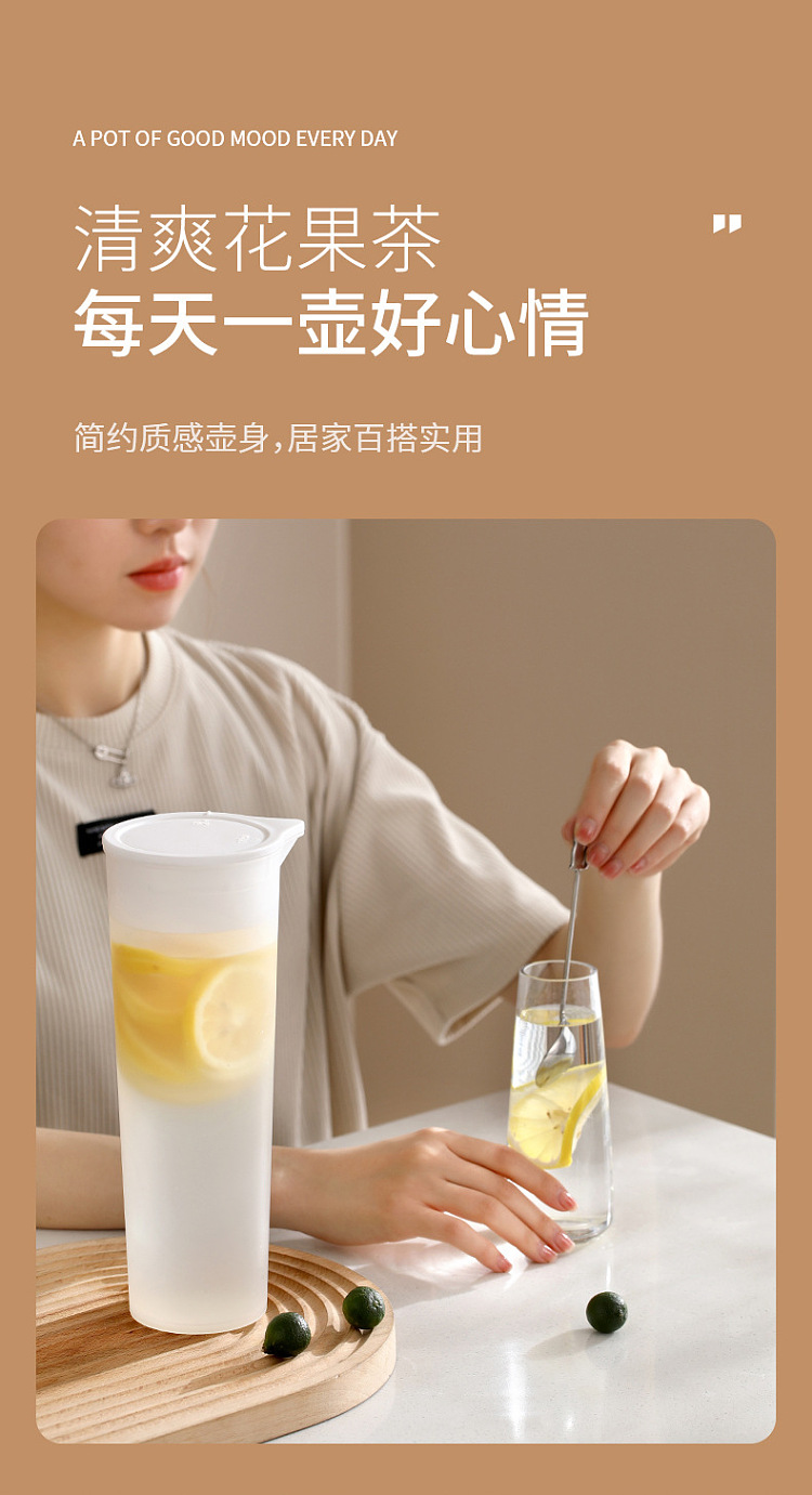 fasola-simple-cold-water-bottle-white-1l-4