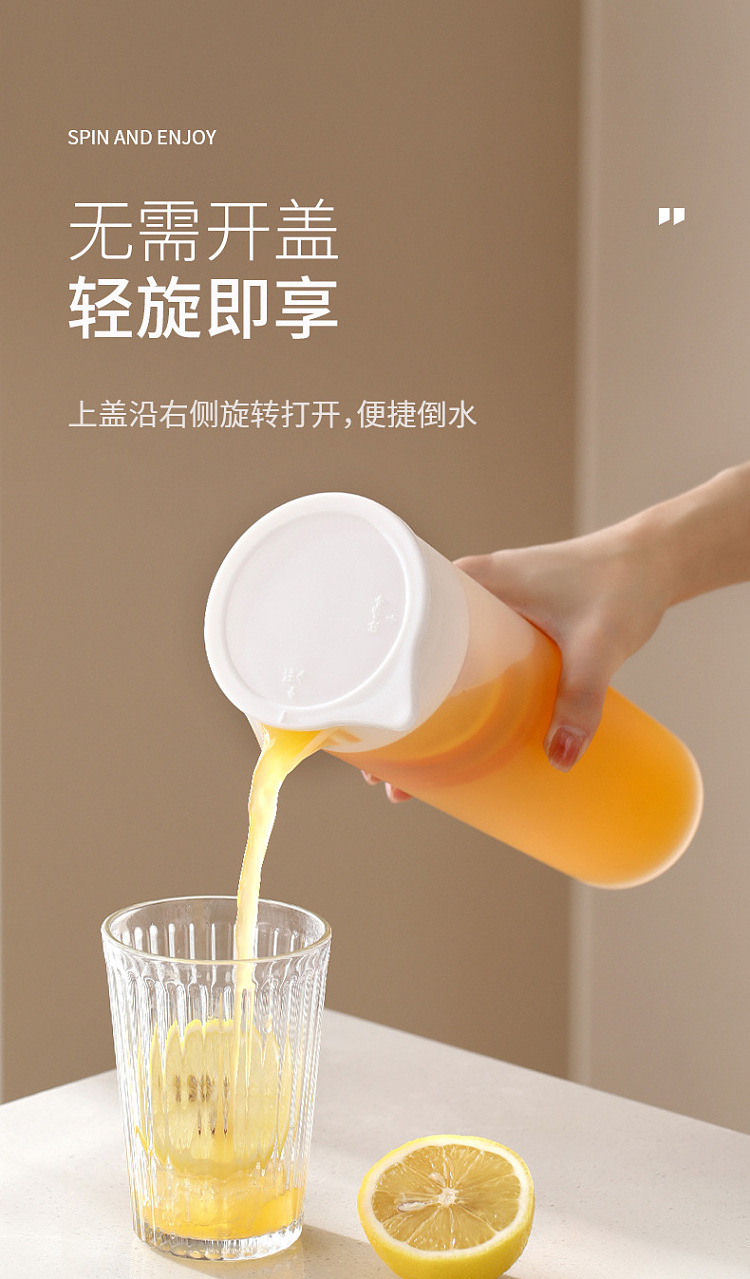 fasola-simple-cold-water-bottle-white-1l-5