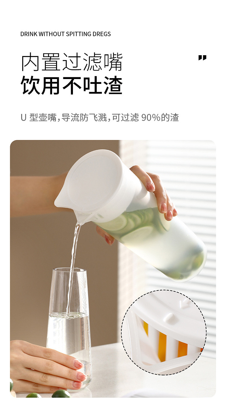 fasola-simple-cold-water-bottle-white-1l-8