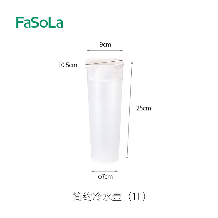 fasola-simple-cold-water-bottle-white-1l-5