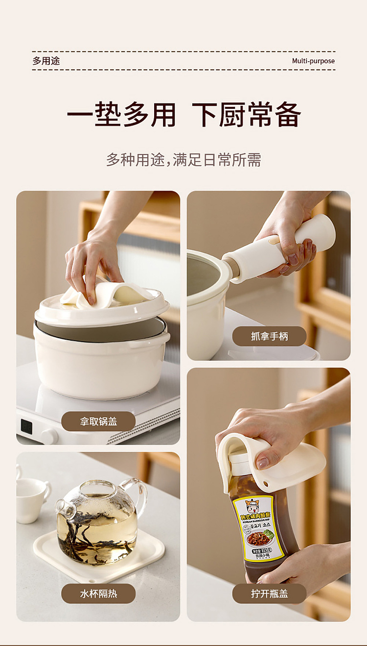 fasola-to-lucky-bowl-holder-white-16