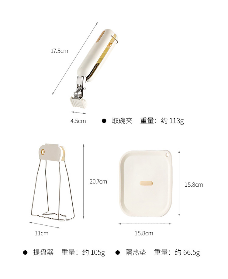 fasola-to-lucky-bowl-holder-white-20