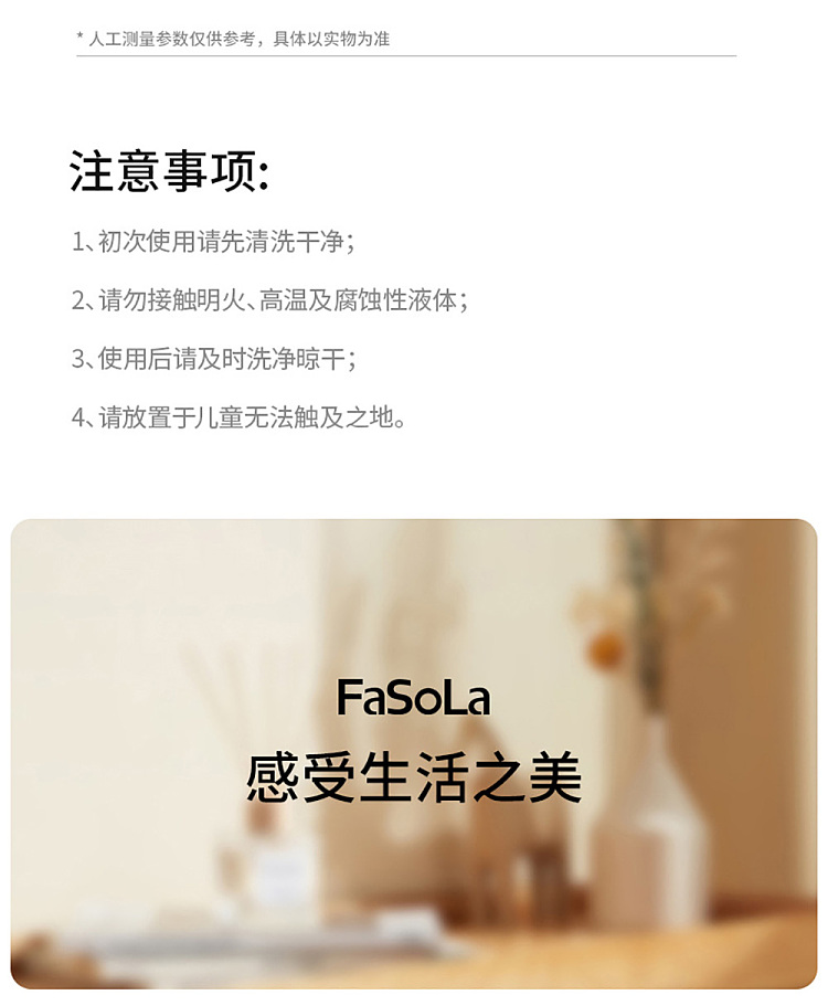 fasola-to-lucky-bowl-holder-white-21