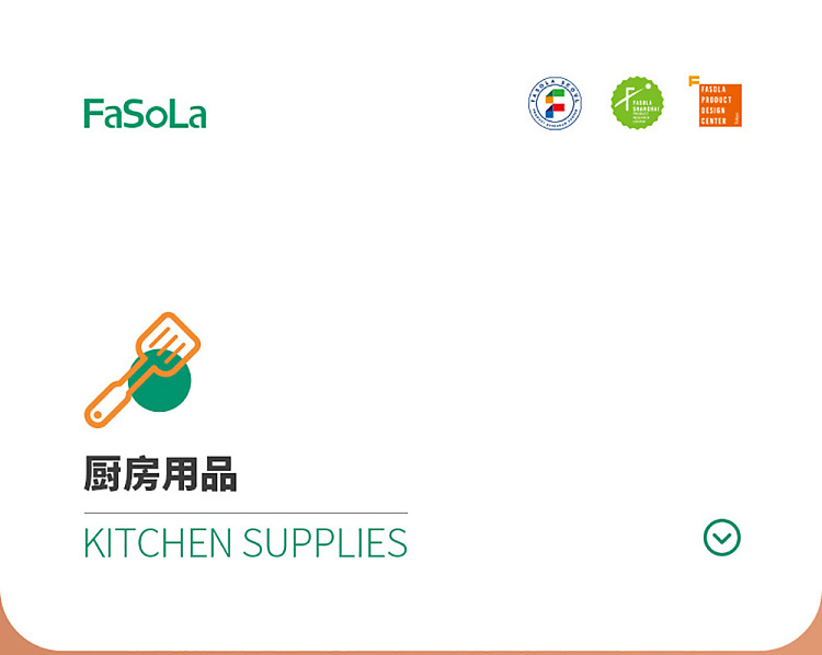 fasola-lotus-mist-antibacterial-cutting-board-green-medium-1