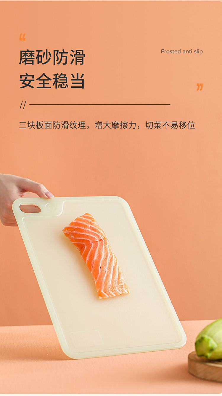 fasola-lotus-mist-antibacterial-cutting-board-green-medium-12