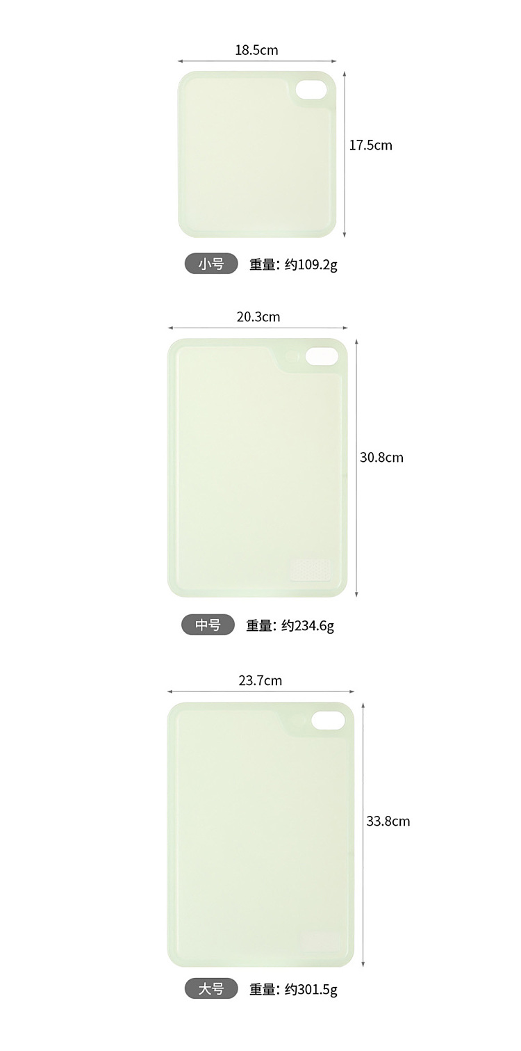 fasola-lotus-mist-antibacterial-cutting-board-green-medium-19