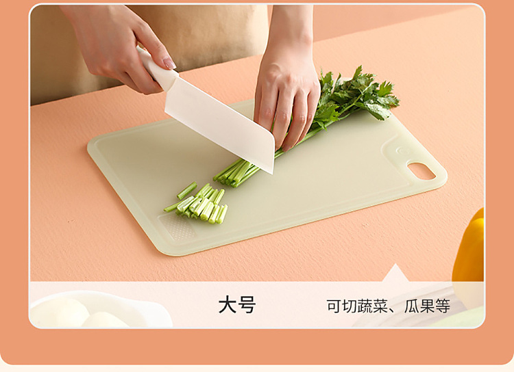 fasola-lotus-mist-antibacterial-cutting-board-green-medium-8