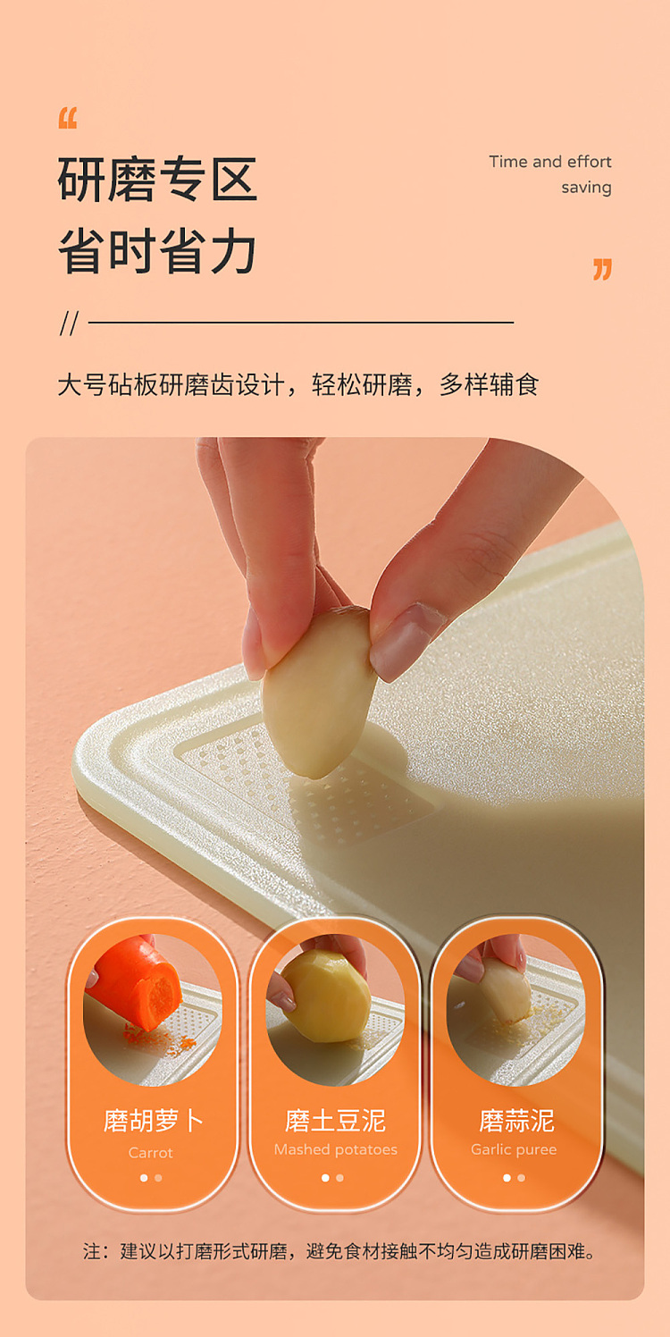 fasola-lotus-mist-antibacterial-cutting-board-green-large-11