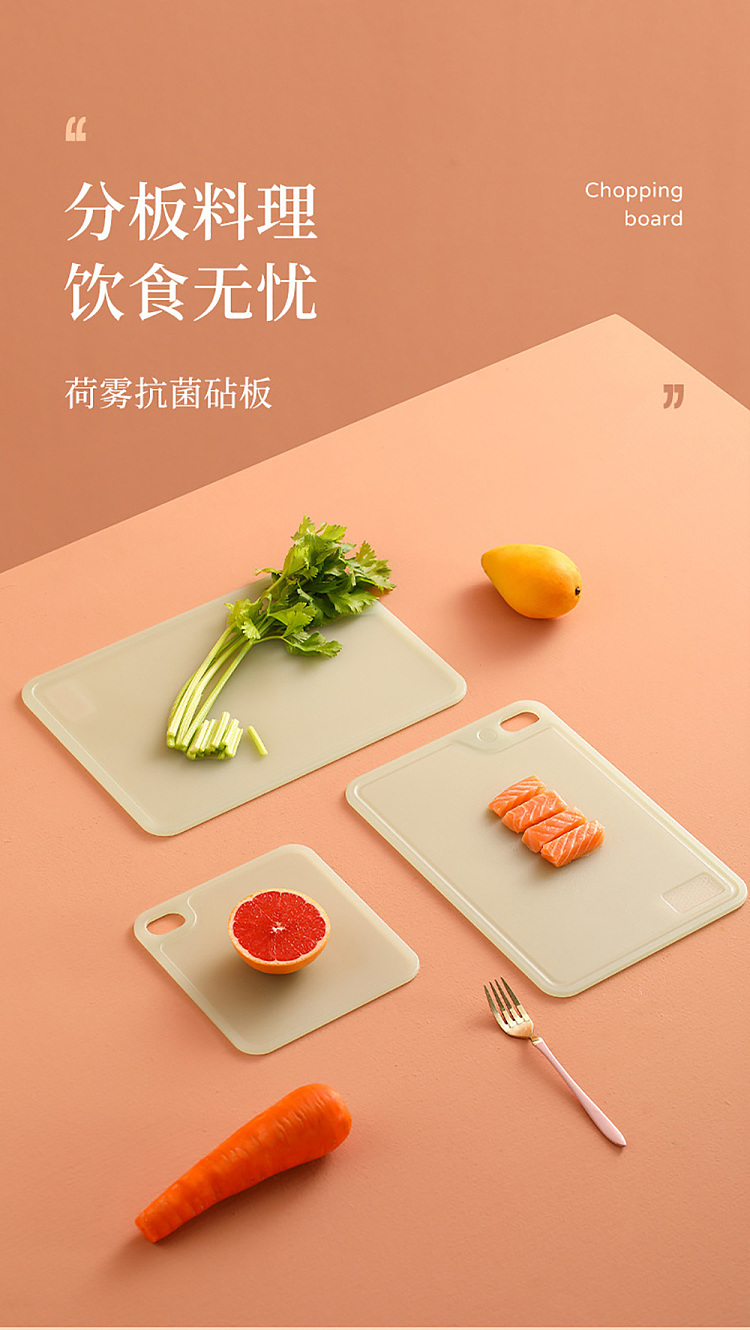 fasola-lotus-mist-antibacterial-cutting-board-green-large-2