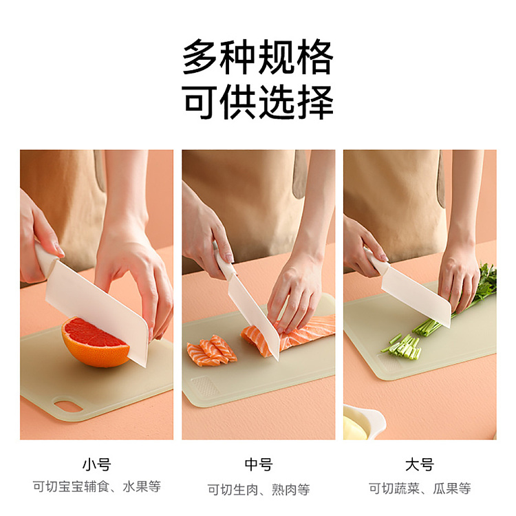 fasola-lotus-mist-antibacterial-cutting-board-green-large-4