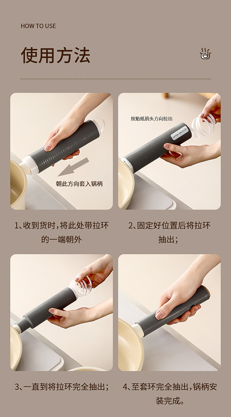 fasola-anti-scald-heat-protective-cover-gray-large-12
