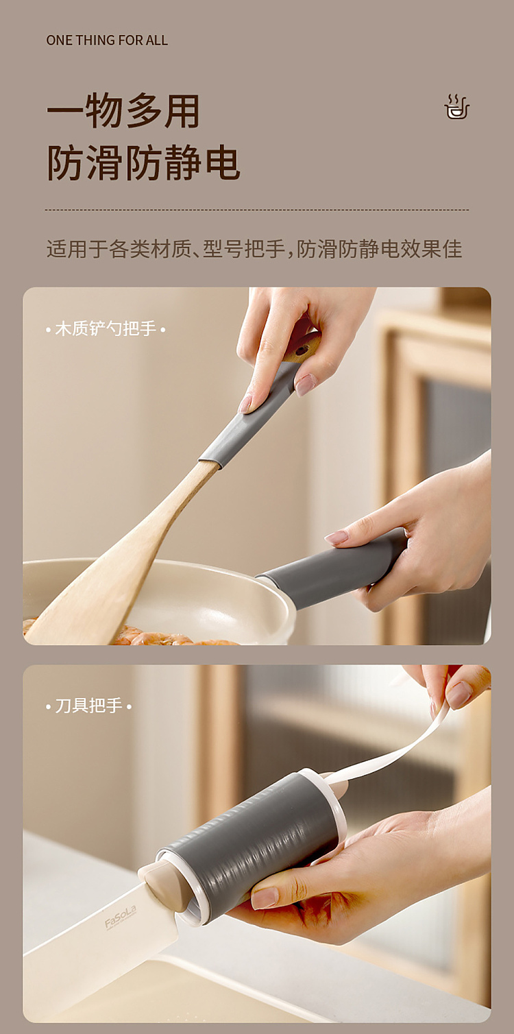 fasola-anti-scald-heat-protective-cover-gray-large-13