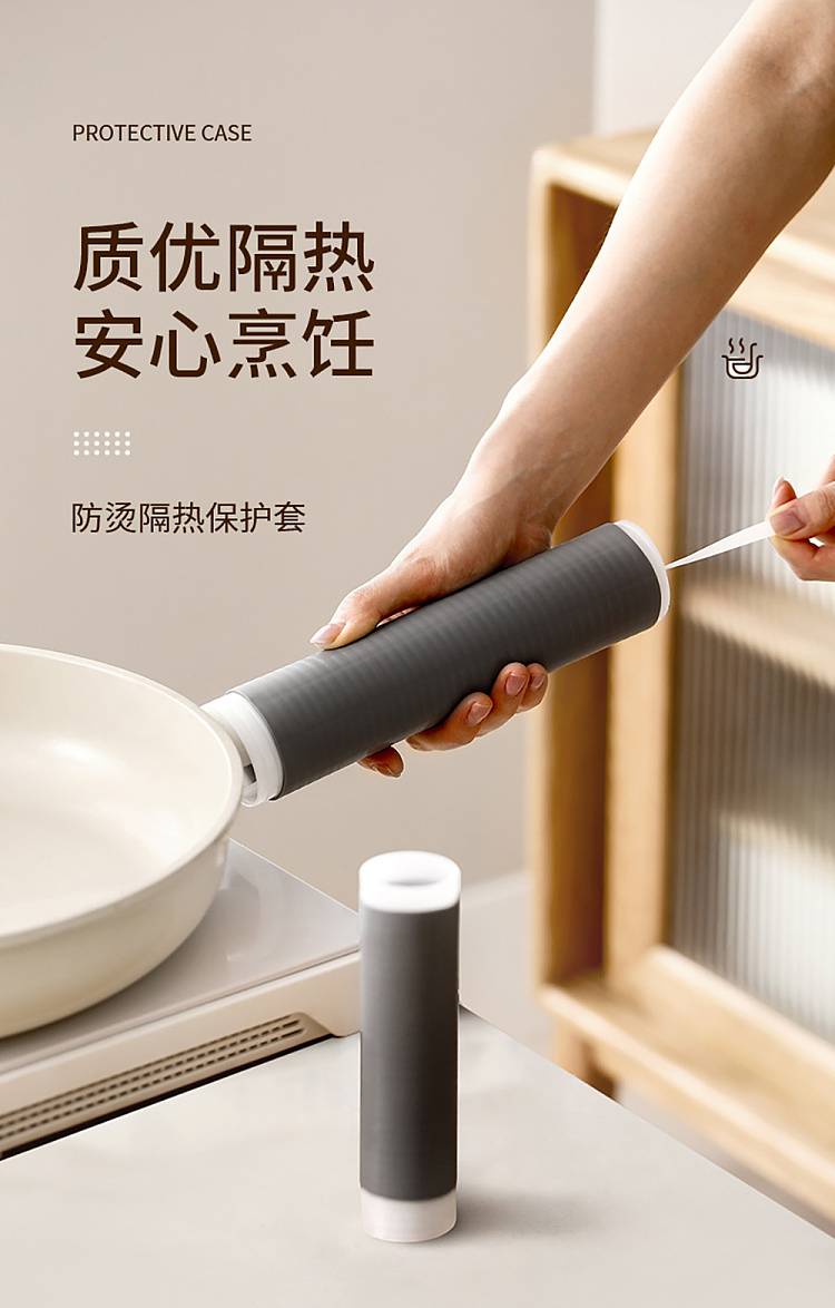 fasola-anti-scald-heat-protective-cover-gray-large-2