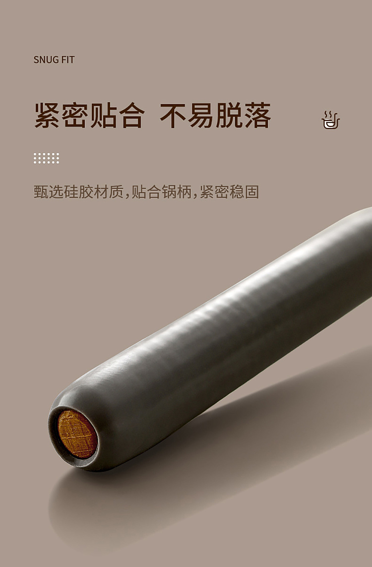 fasola-anti-scald-heat-protective-cover-gray-large-6