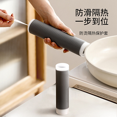 FaSoLa 防烫隔热保护套 灰色 大号