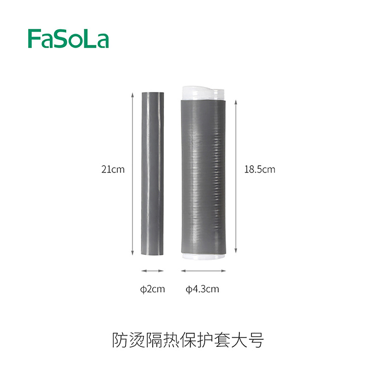 fasola-anti-scald-heat-protective-cover-gray-large-5