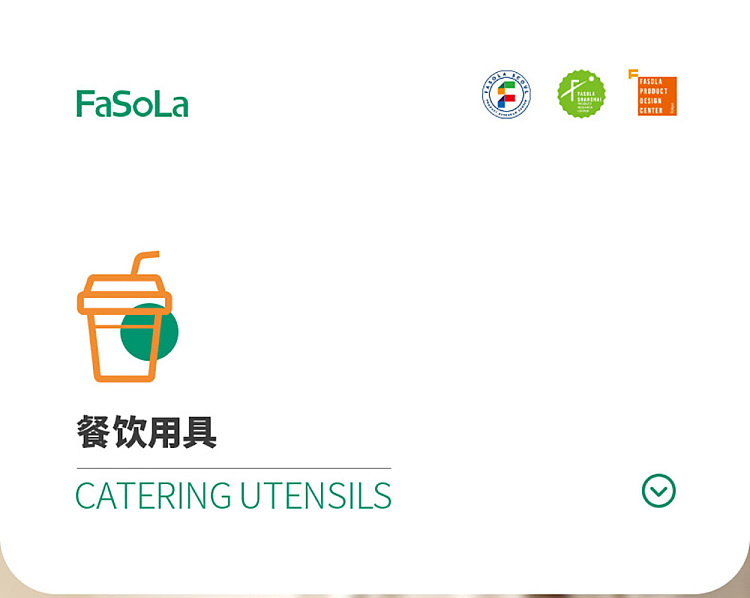 fasola-open-rotating-shelf-green-1