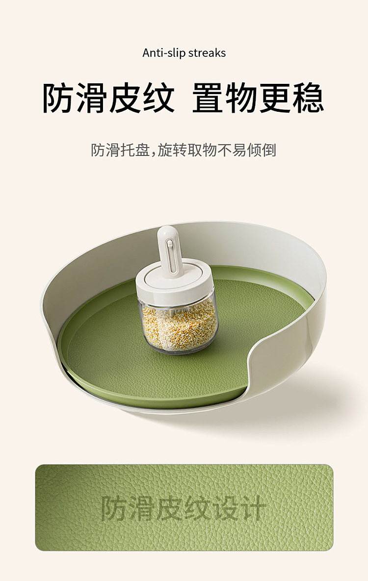 fasola-open-rotating-shelf-green-12