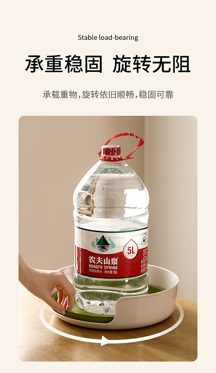 fasola-open-rotating-shelf-green-14