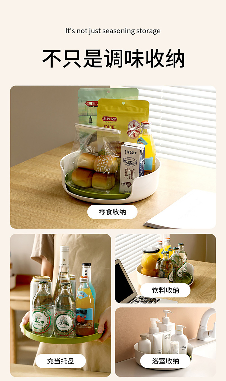 fasola-open-rotating-shelf-green-15