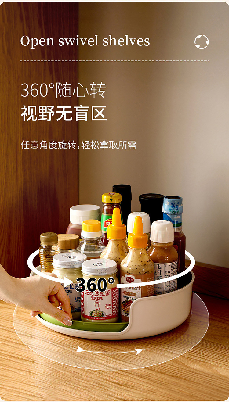fasola-open-rotating-shelf-green-5