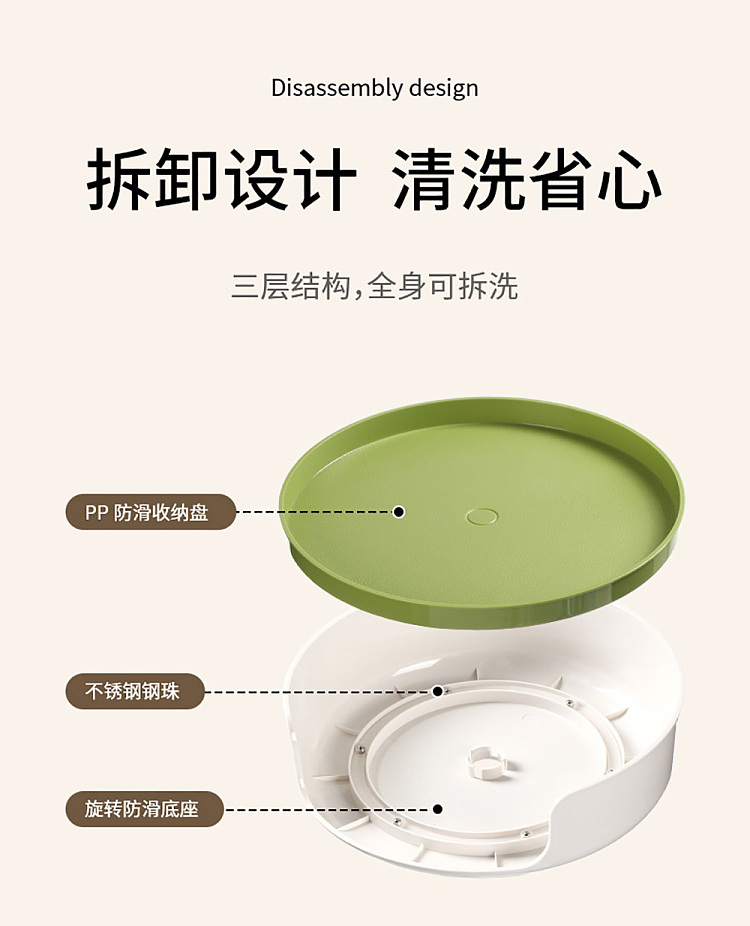 fasola-open-rotating-shelf-green-7