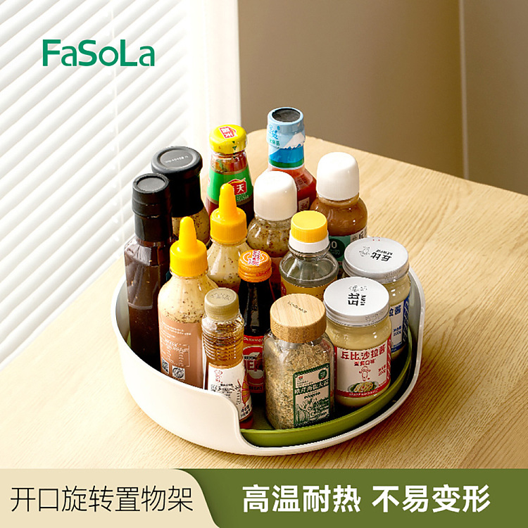 fasola-open-rotating-shelf-green-2