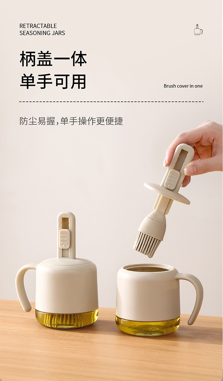 fasola-retractable-oil-brush-canister-beige-10