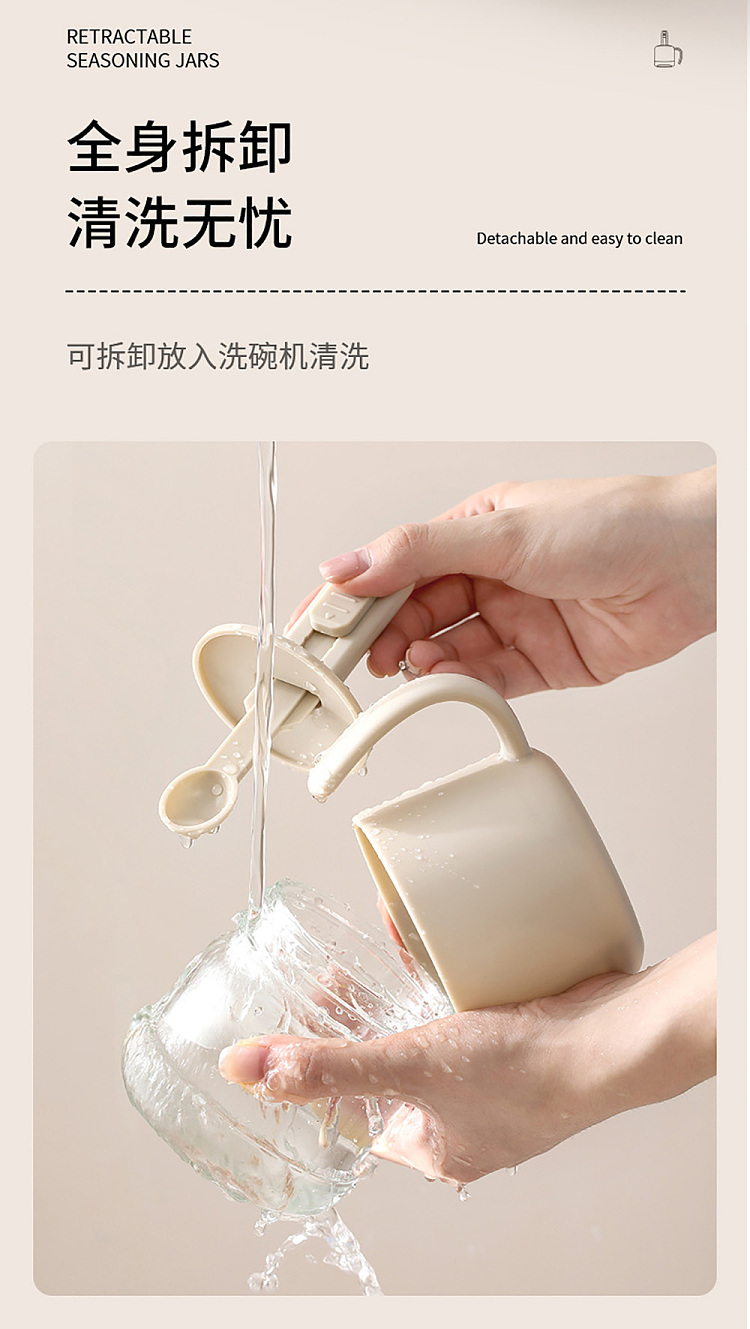 fasola-retractable-oil-brush-canister-beige-12