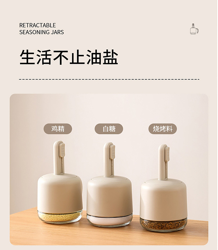 fasola-retractable-oil-brush-canister-beige-13