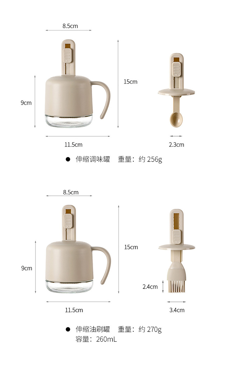 fasola-retractable-oil-brush-canister-beige-16