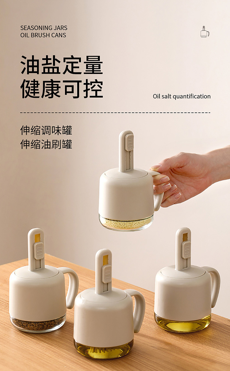 fasola-retractable-oil-brush-canister-beige-2