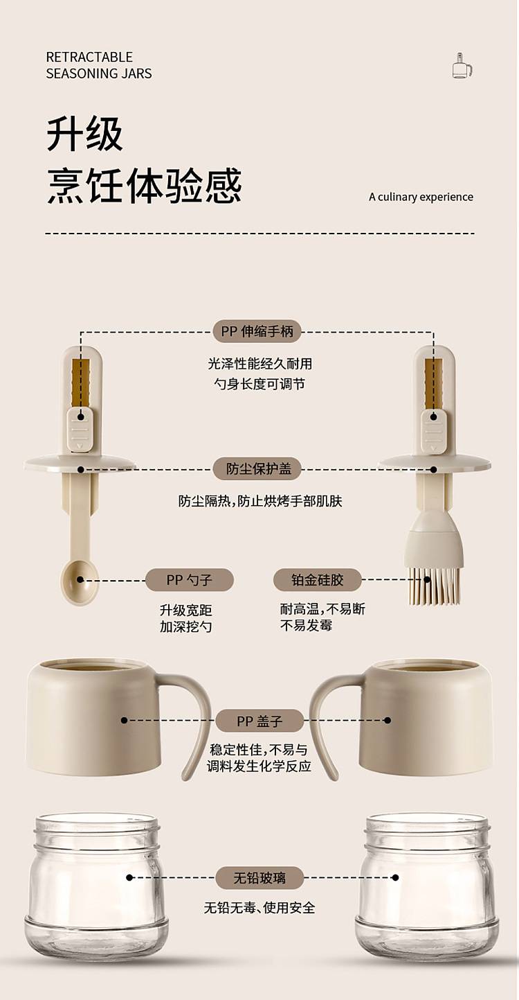 fasola-retractable-oil-brush-canister-beige-4
