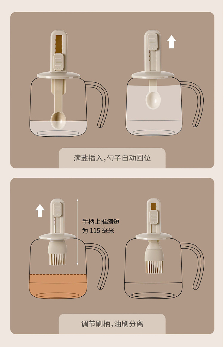 fasola-retractable-oil-brush-canister-beige-6
