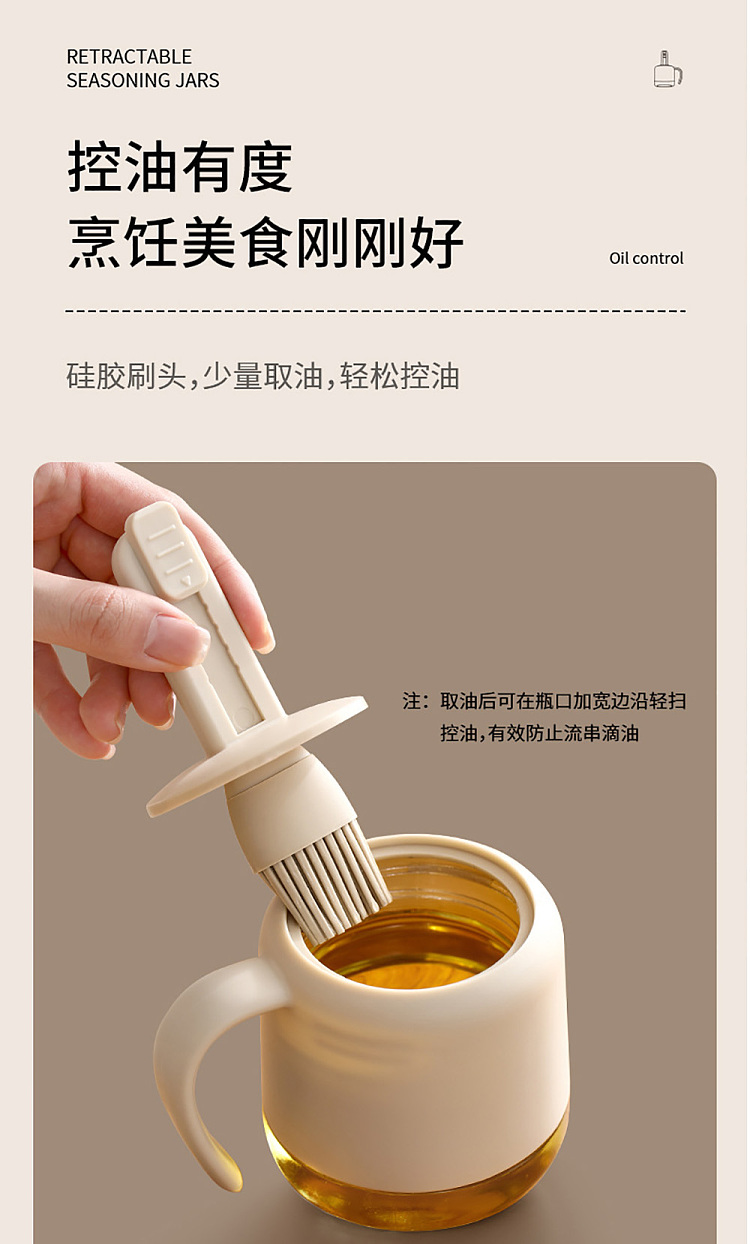 fasola-retractable-oil-brush-canister-beige-8