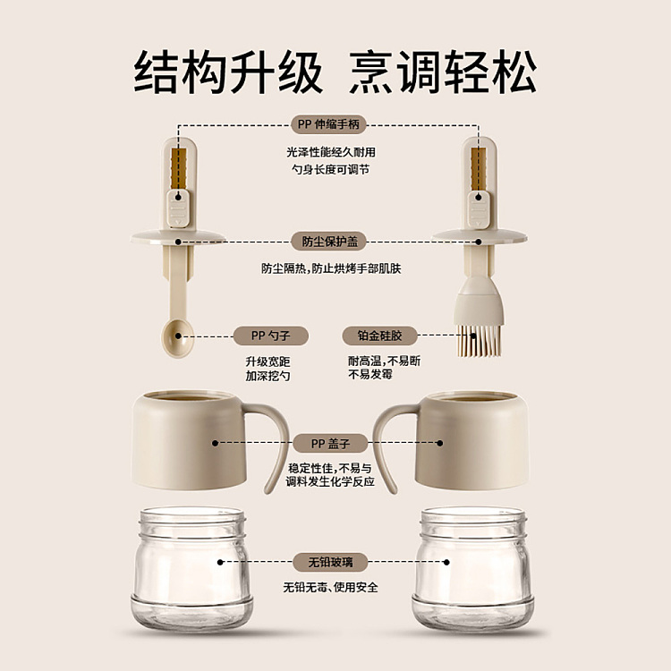 fasola-retractable-oil-brush-canister-beige-2