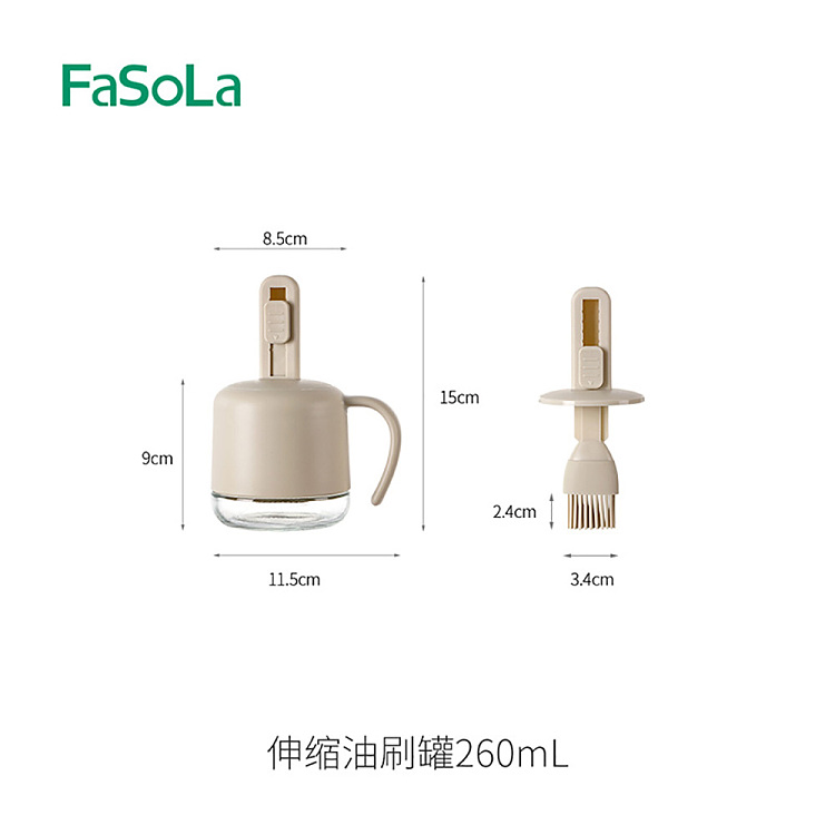 fasola-retractable-oil-brush-canister-beige-5