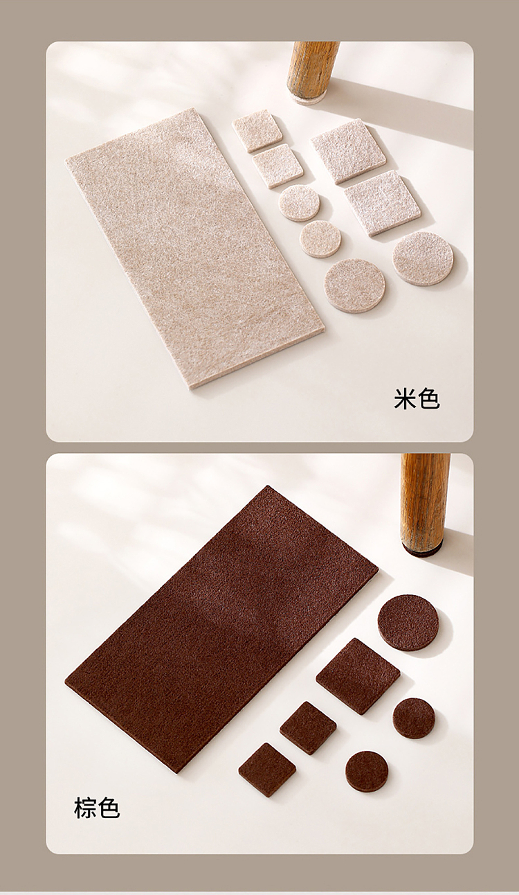 fasola-felt-table-leg-pads-large-brown-2pc-9