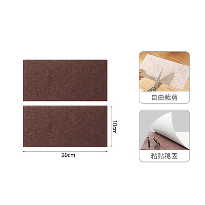 FaSoLa 毛毡桌脚垫大号 棕色 2枚入