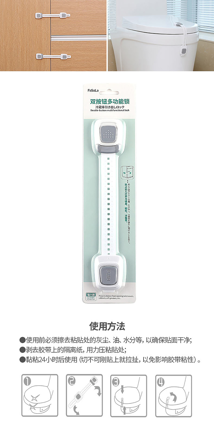 fasola-dual-button-multifunction-lock-gray-7