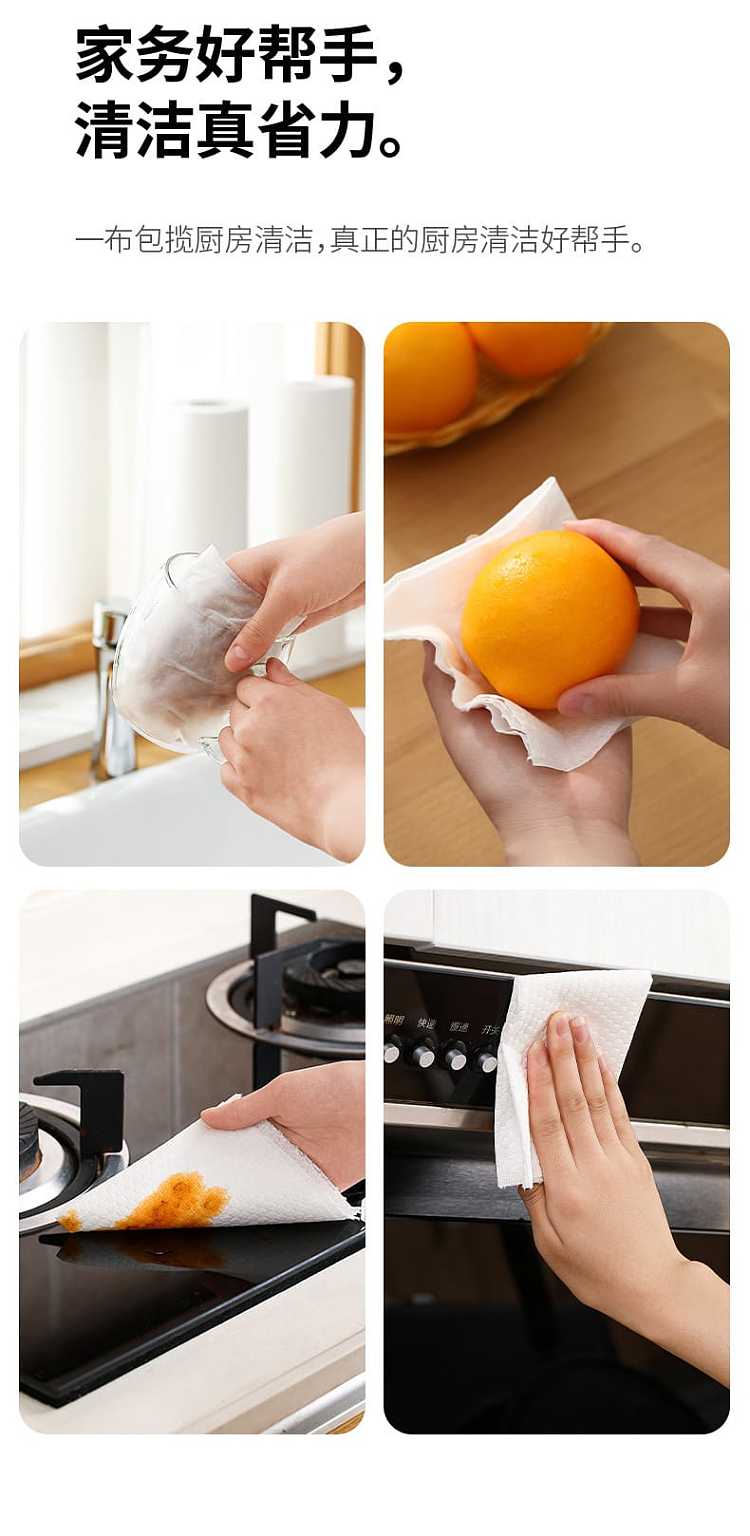 fasola-lazy-wipe-white-10