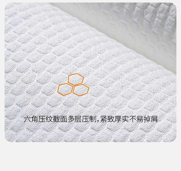 fasola-lazy-wipe-white-4