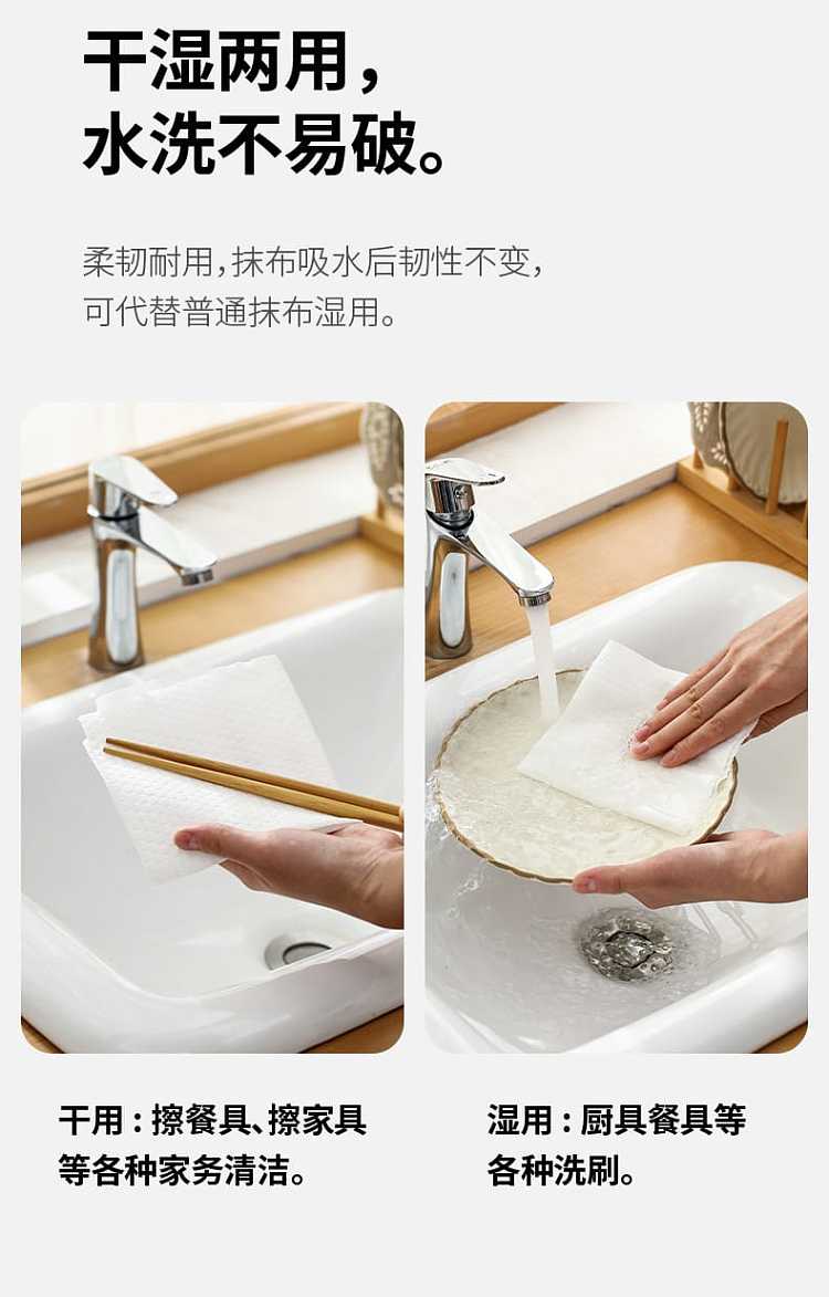 fasola-lazy-wipe-white-5