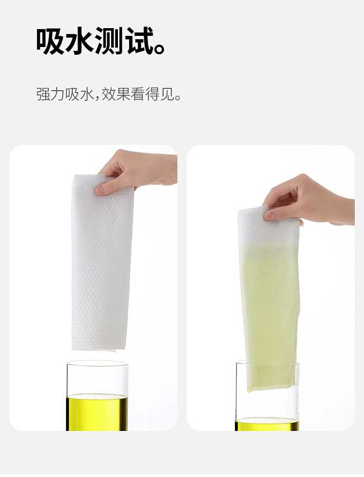 fasola-lazy-wipe-white-6