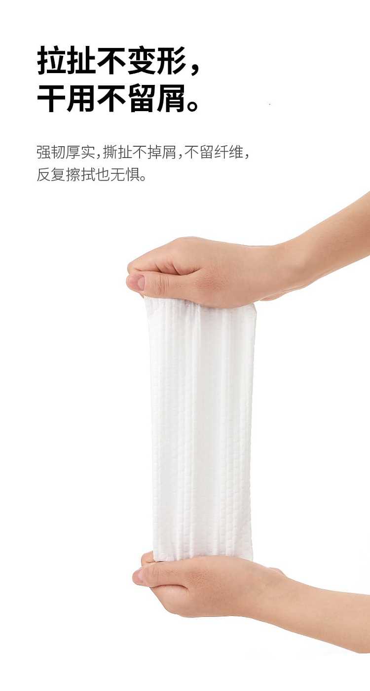 fasola-lazy-wipe-white-7
