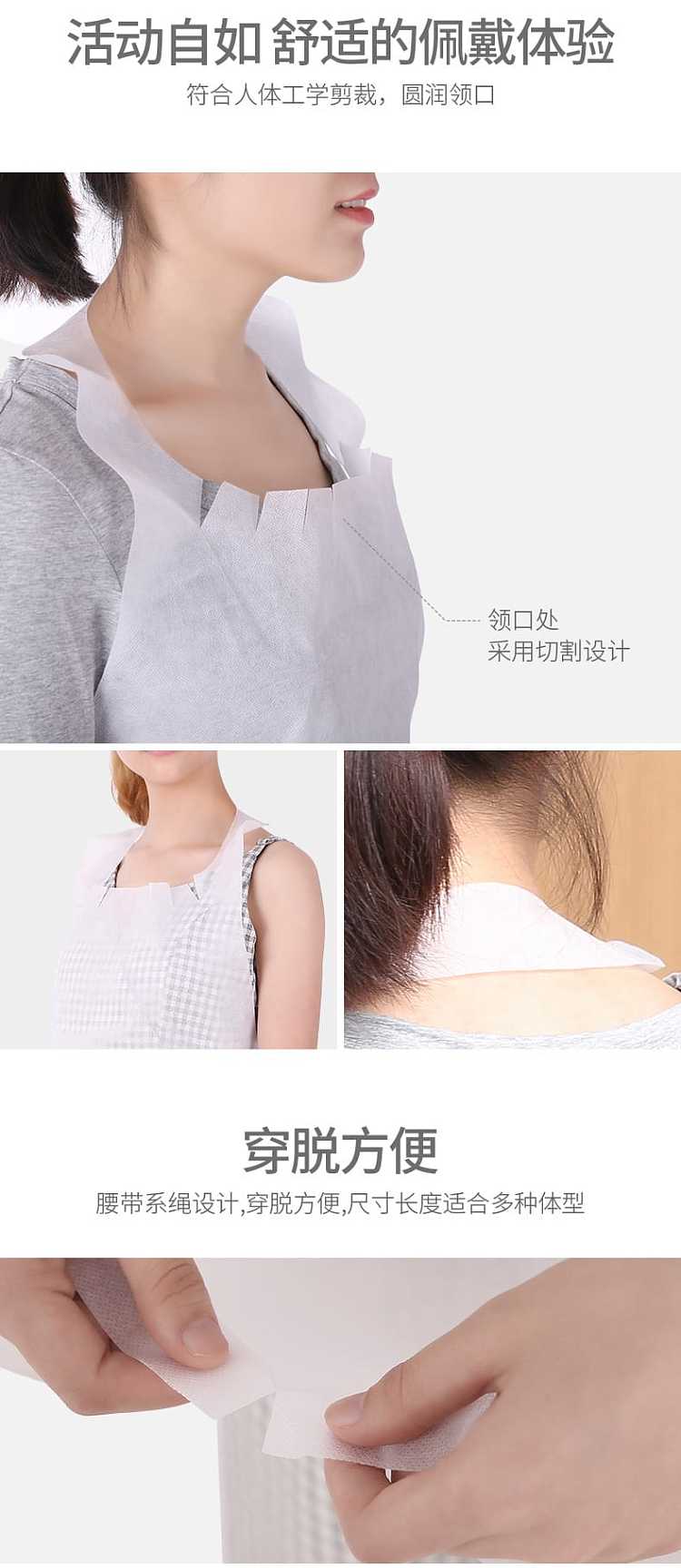 fasola-kitchen-waterproof-grease-proof-non-woven-disposable-apron-white-7349cm-10-pieces-4