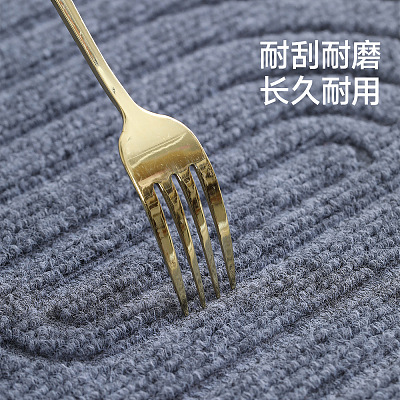 FaSoLa 莫比玄关地垫 灰色 小号43*75cm