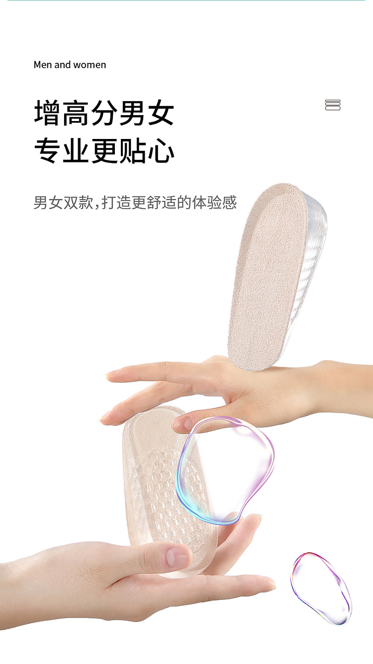 fasola-internal-height-increasing-insoles-womens-15cm-beige-camel-11